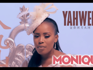 Monique Yahweh Denoised.still004 768X432