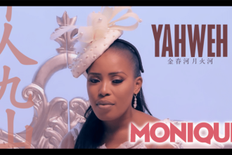 Monique Yahweh Denoised.still004 768X432