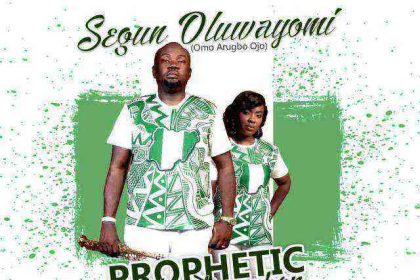 Segun Oluwayomi Artiste Biography