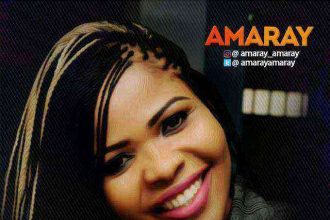 Download Music By Amaray Already Done Ngospelmedia