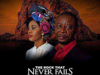 Dr Paul Ft. Preye Orok - The Rock That Never Fails