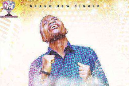 Jesus Lyrics By Jesukayode