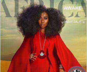 {Lyrics} Africa Awake - Ty Bello Feat. Nathaniel Bassey