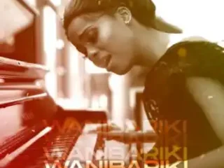 {Full Lyrics} Wanibariki - Nandy