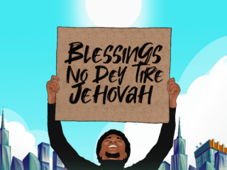 Blessings No Dey Tire Jehovah Joshua Eze 1