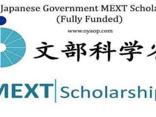 Fully Funded Scholarship By Japanese Government Mext For Young Leaders Program At Grips