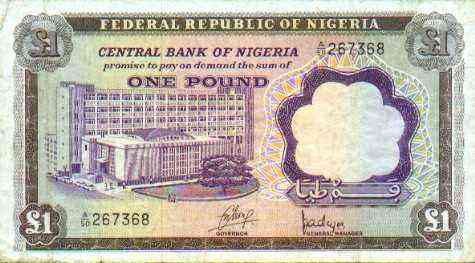 1 Pound Old Nigerian Currency Back