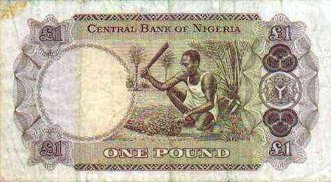 1 Pound Old Nigerian Currency Front