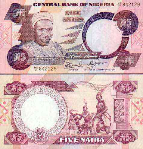 5 Naira Note Nigerian Currency Front