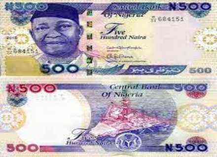 500 Naira Note Nigerian Currency Front