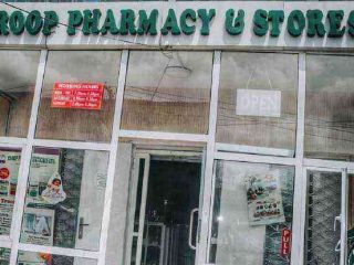 Pharmacist Assistant At Troop Pharmaceuticals Limited